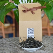 2015年懂过古茶山大树茶 抢鲜品尝10...