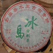 2006年冰岛母树青饼