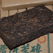 2001年班章黄印老生砖250g