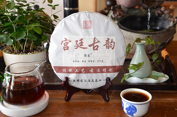 普洱茶